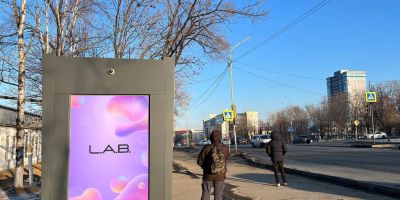 нажмите чтобы открыть в полном размере